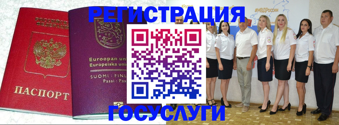 пропишу в квартире в Нижегородской области